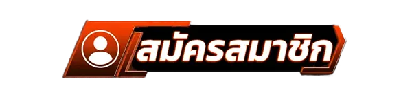 DOORBET168 สมัครสมาชิก สล็อตคาสิโน